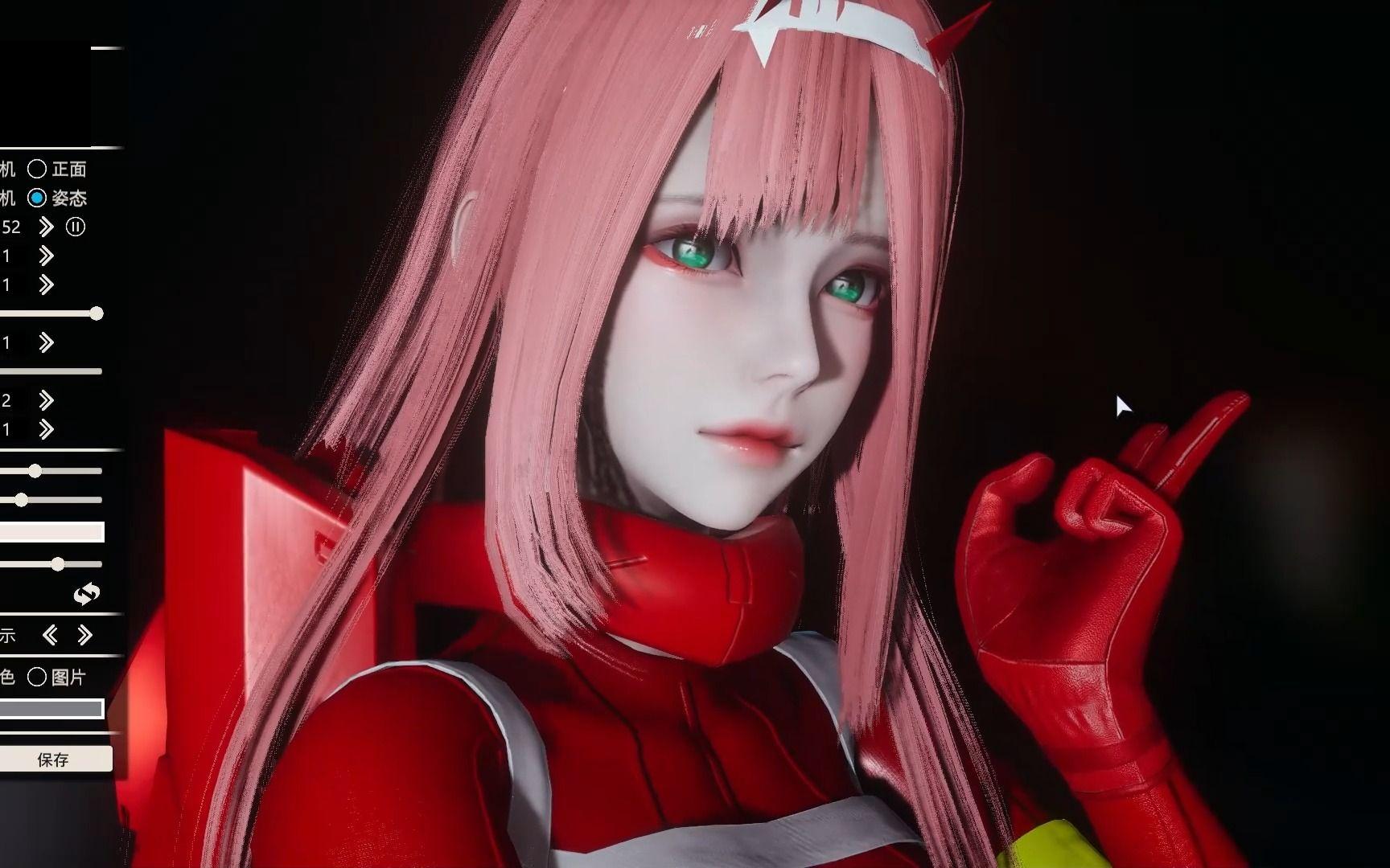 hs2 国家队02人物卡