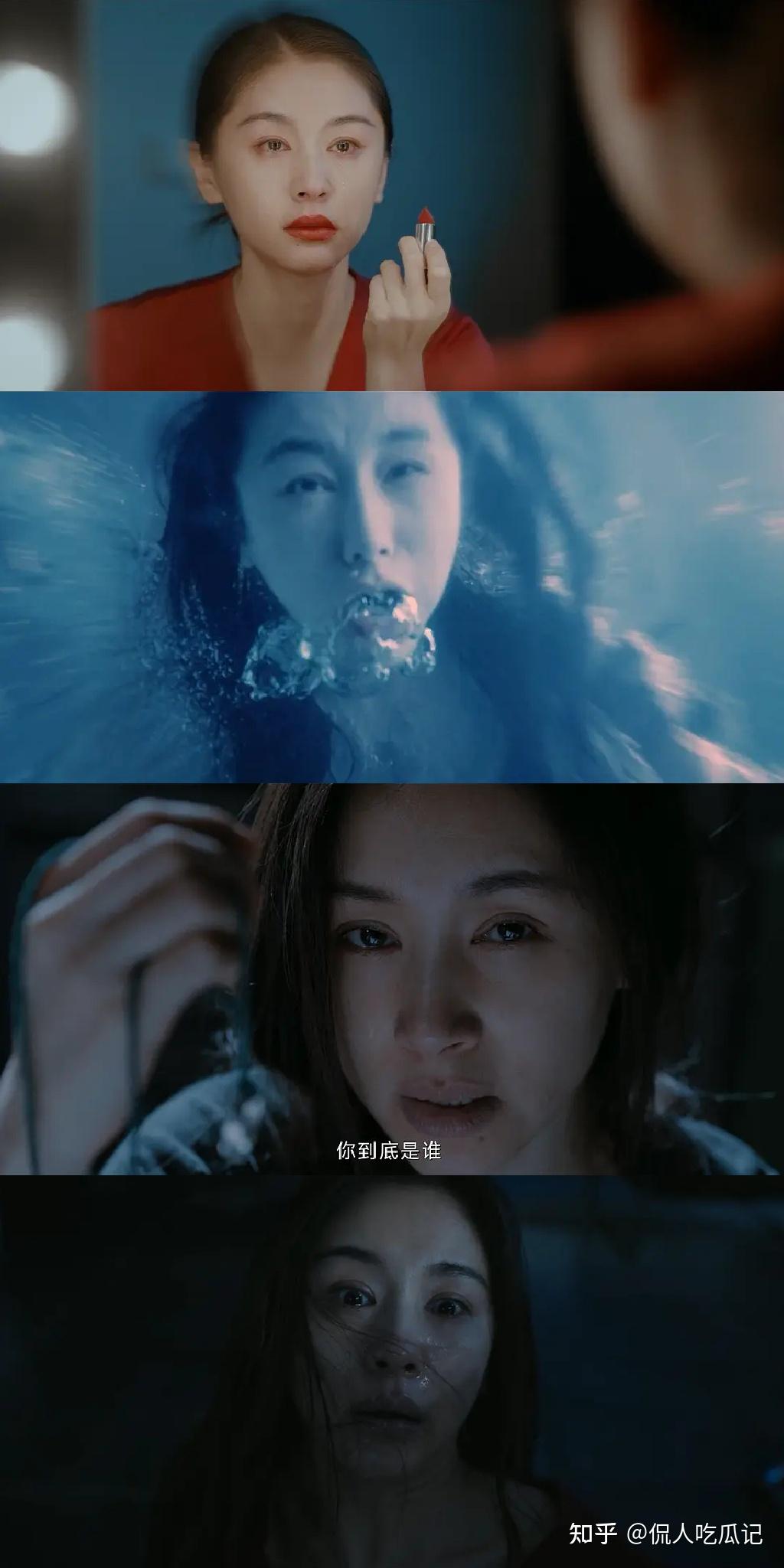 如何评价罗晋、王子文主演的悬疑剧《目之所及》? - 知乎
