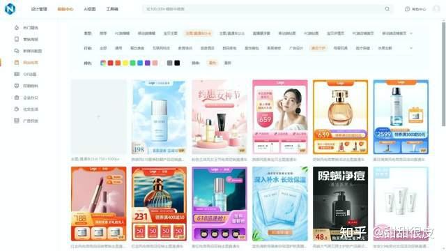 批量处理超高效!2025 在线图片处理工具实测:6 款支持批量修图? - 知乎