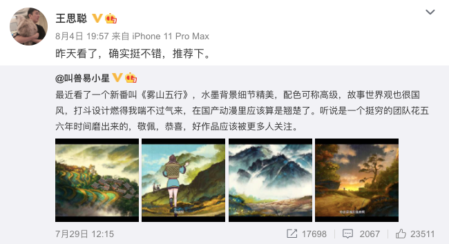 高分韩剧一口气解说_5部冷门高分神剧，全想一口气看完