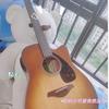 异声吉他
