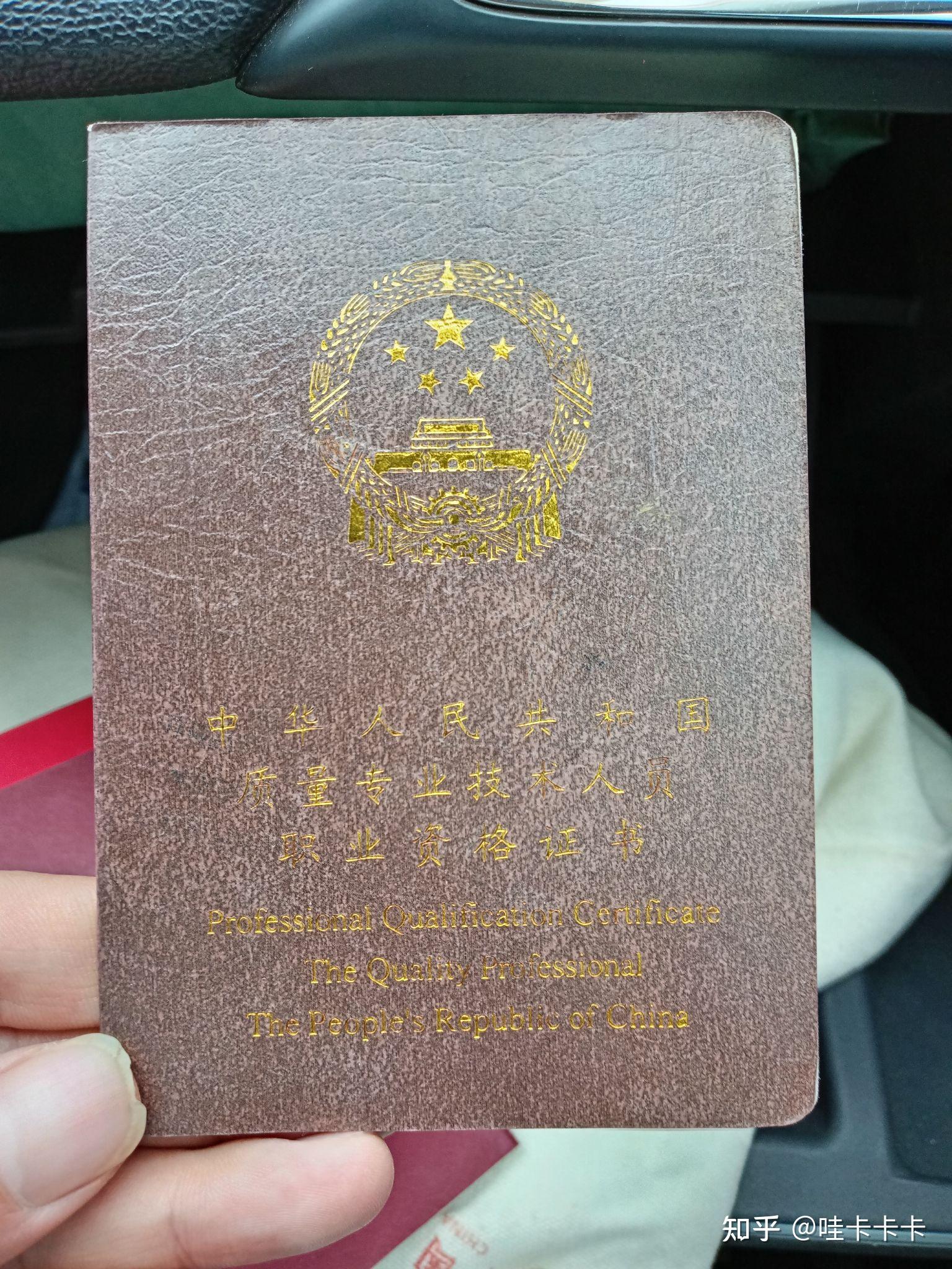 为什么门槛越低的工作管理风格越是蛮横无理狠毒残忍