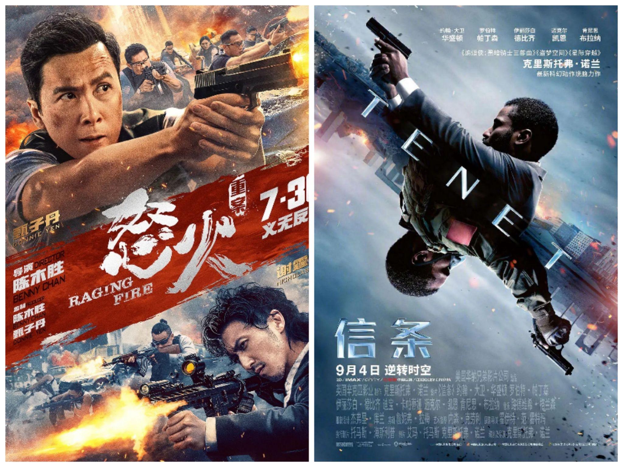 如何评价电影《怒火·重案》的海报? - 知乎