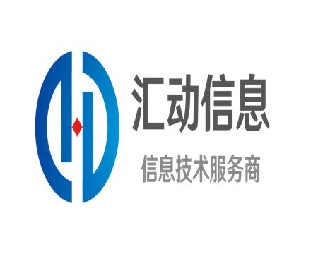 杭州软件开发费用是多少app设计开发怎么做