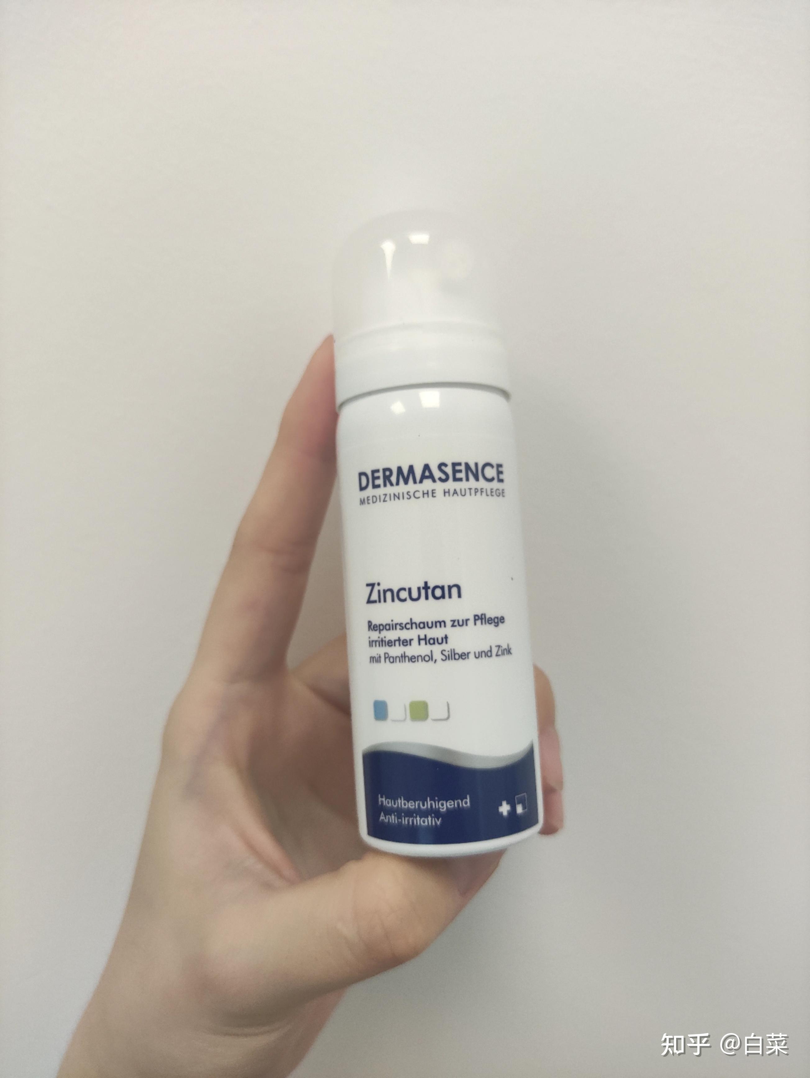 敏感肌泛红用什么护肤品 v2-bd70b5c8eee8cbb4c7b72a2bafa51aeb_r.jpg