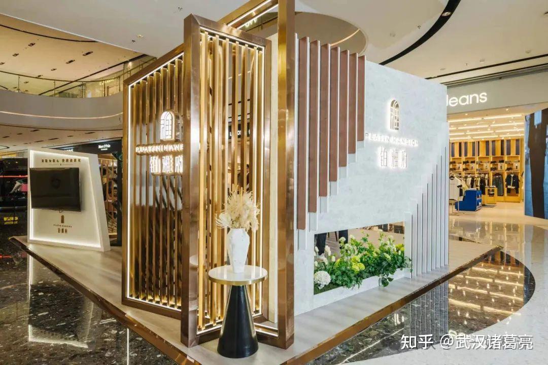 福星惠誉·铂雅府准四代住宅楼盘最新动态！ - 知乎