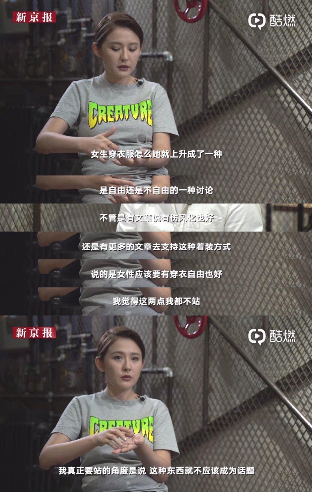 如何评价演员热依扎