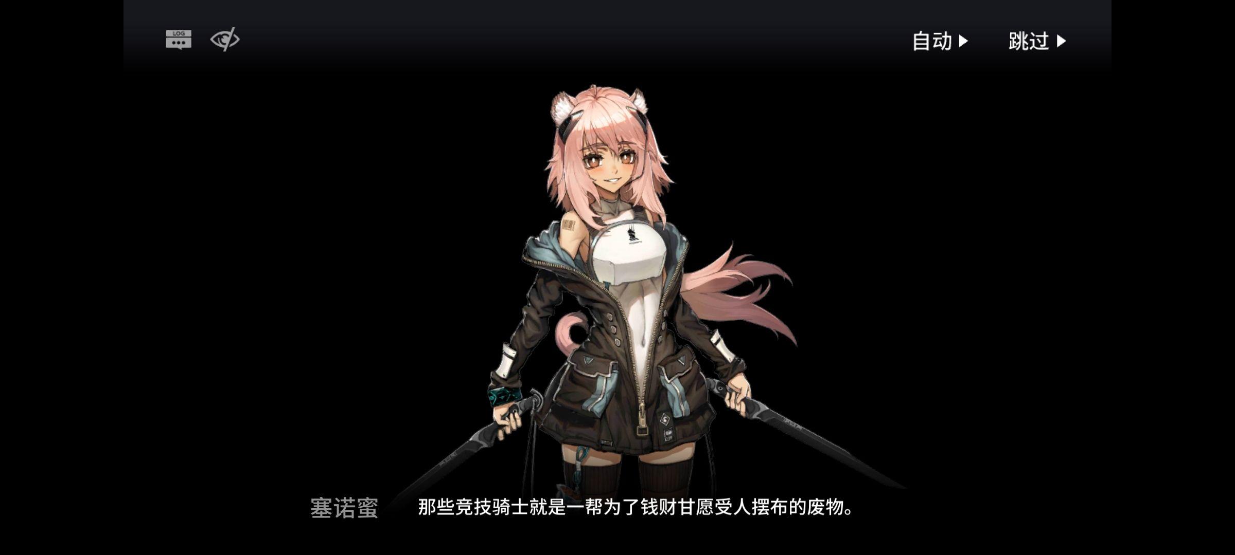 明日方舟卡西米尔剧情能够引发怎样对现实世界的思考