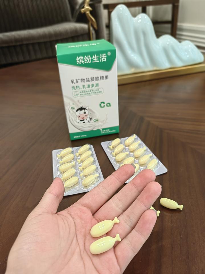 4款儿童钙测评,干货分享,新手宝妈可自行匹配 - 知乎