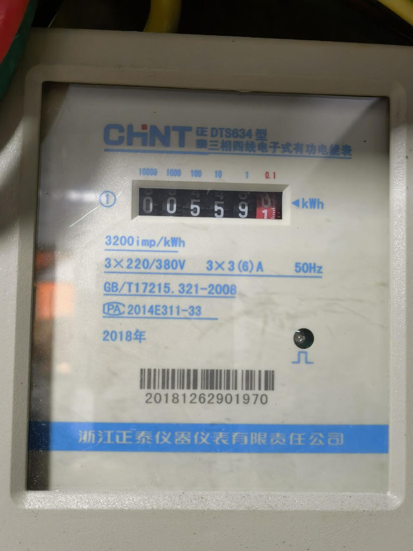 三相电表，用了9度电，要怎么计算真实用电量，上月550，这个月559? - 知乎