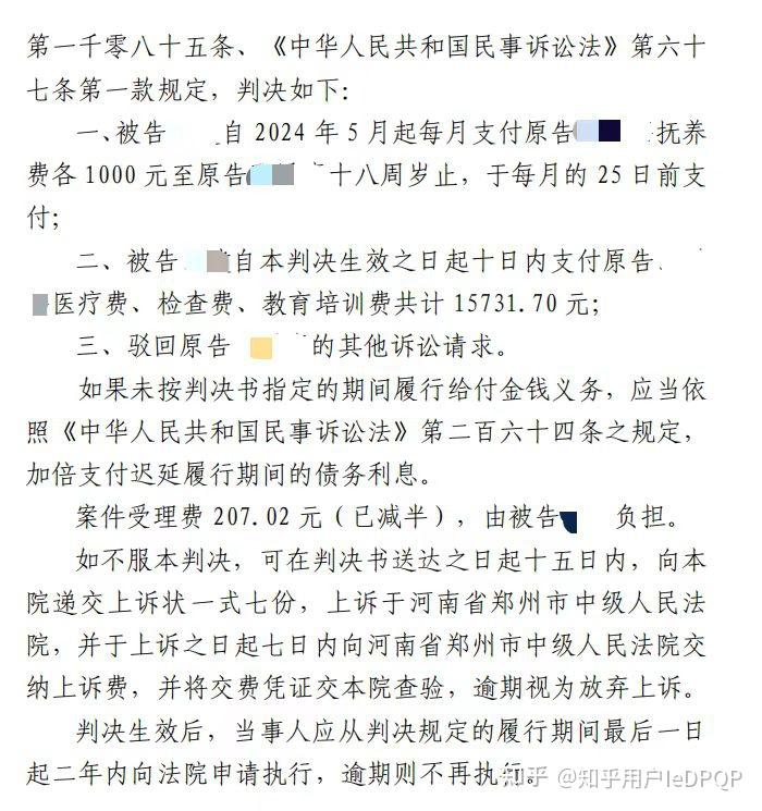 同案不同判：司法天平为何失衡？ - 知乎