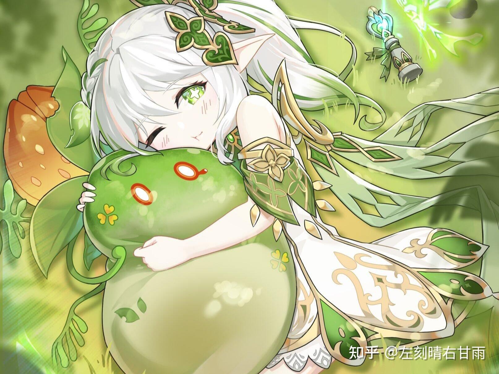 《原神》草神纳西妲值得抽吗? - 知乎