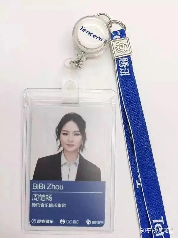 为什么字节跳动的员工喜欢一直戴着工牌? - 知乎
