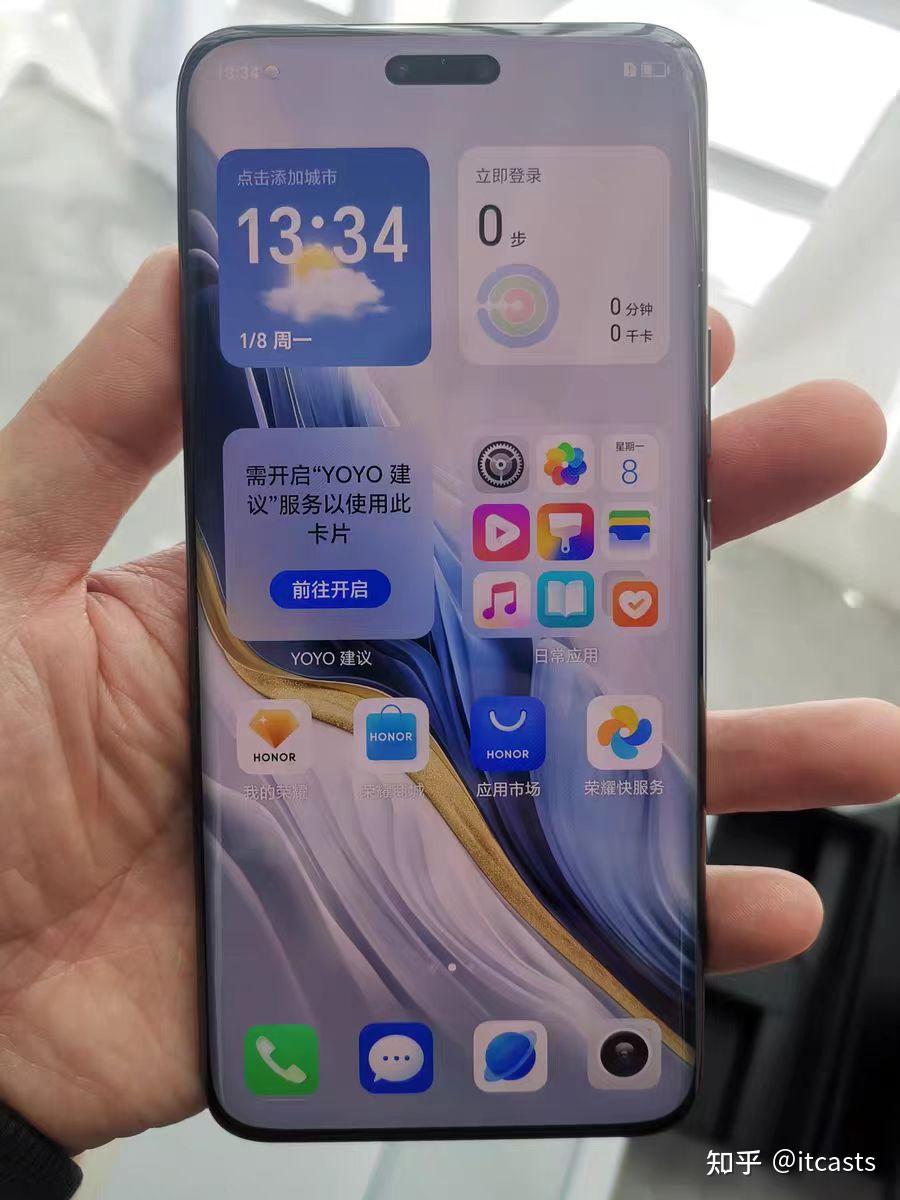 三星s23ultra荣耀magic6provivox100pro哪款性价比最高最适合拍演唱会