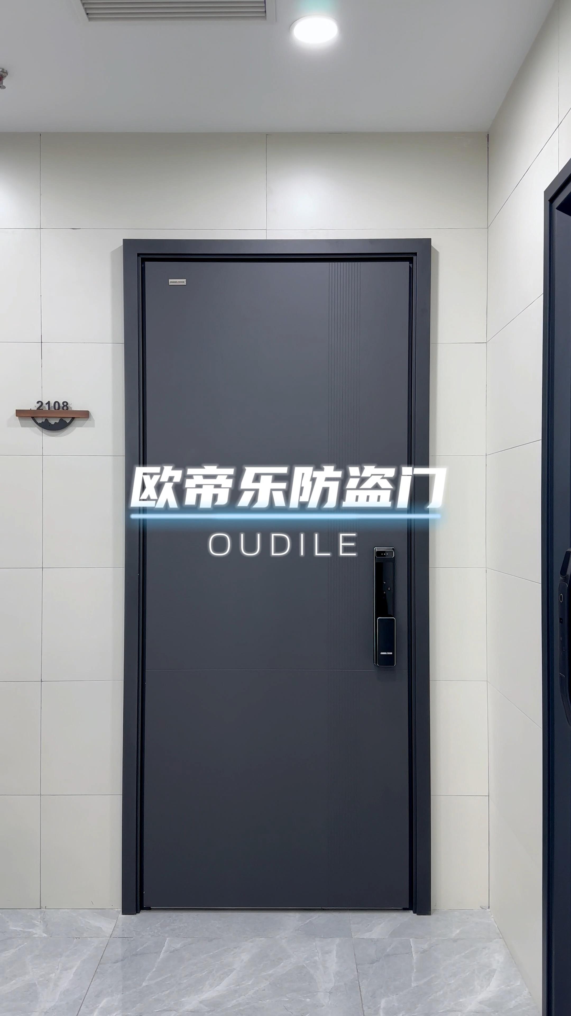 隐藏加高门头高端大气上档次