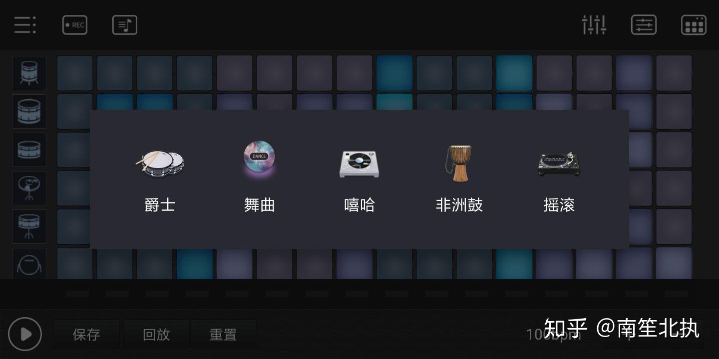 你手机里有哪些堪称神器的 App?  第34张