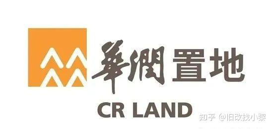 罗湖田心村华润旧改,签约率95%,准备拆迁工作中 - 知乎