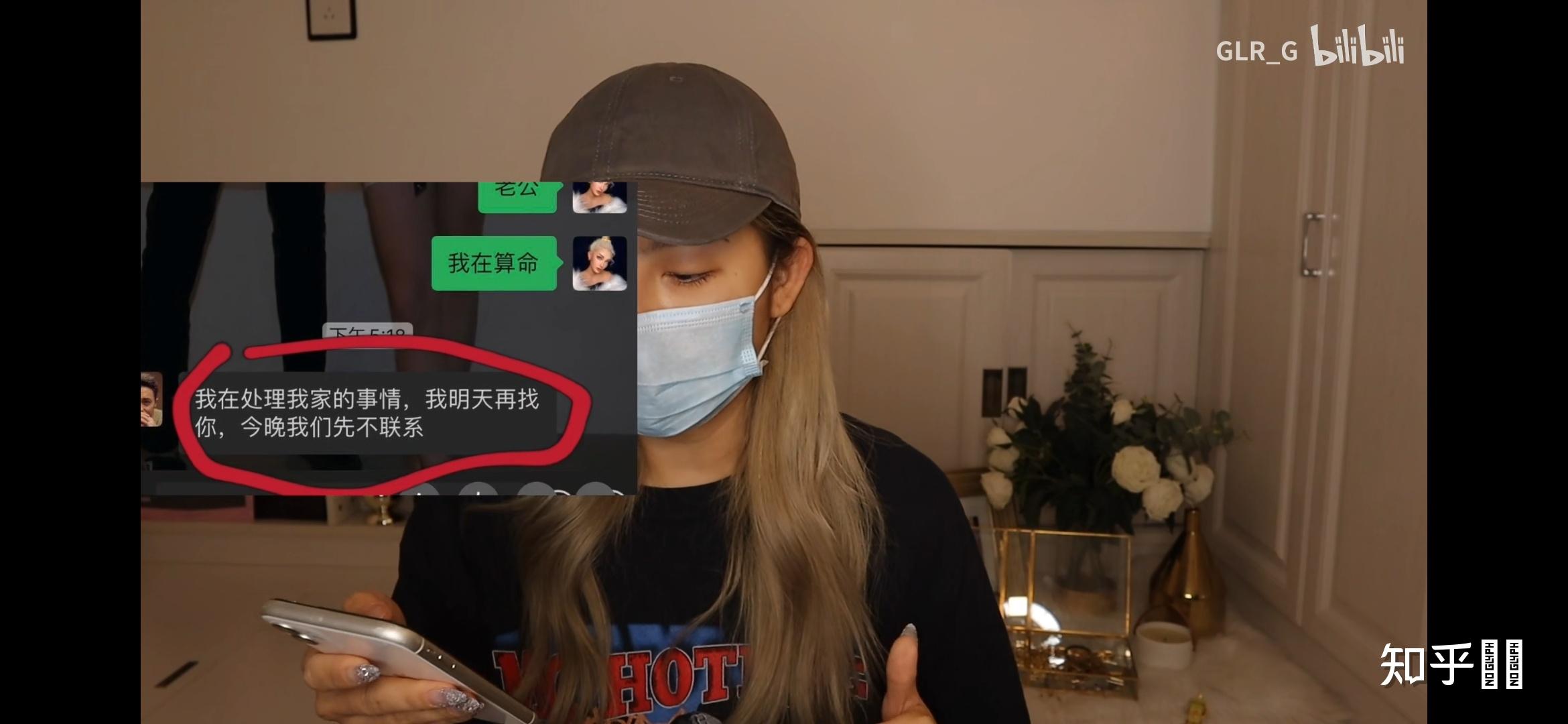 求小丽和潘朵芮的瓜