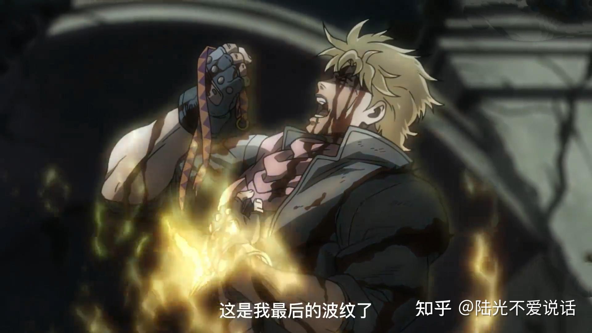 jojo的奇妙冒险动漫中乔瑟夫乔斯达替身的实力怎么样