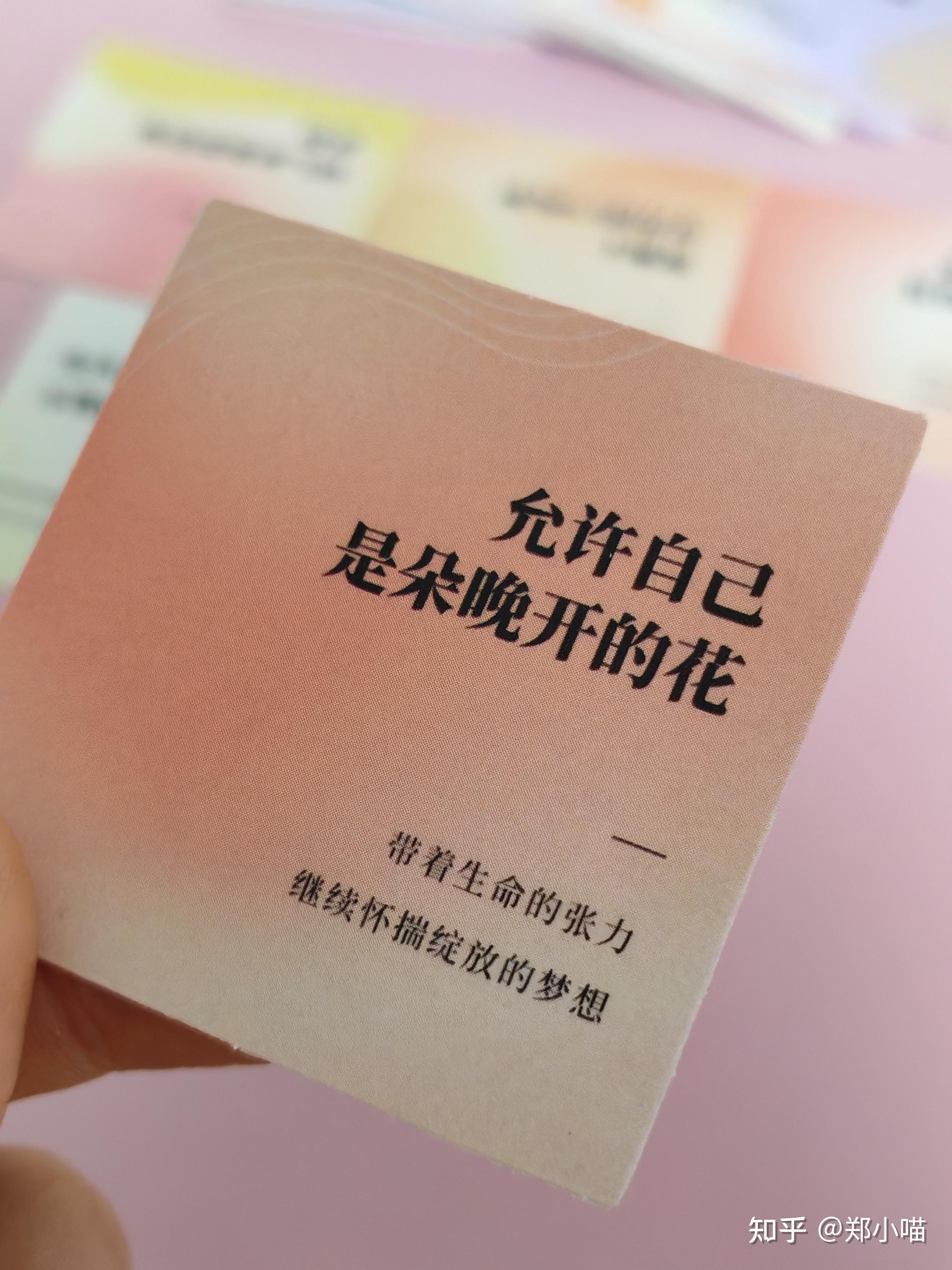 不会谈恋爱怎么办