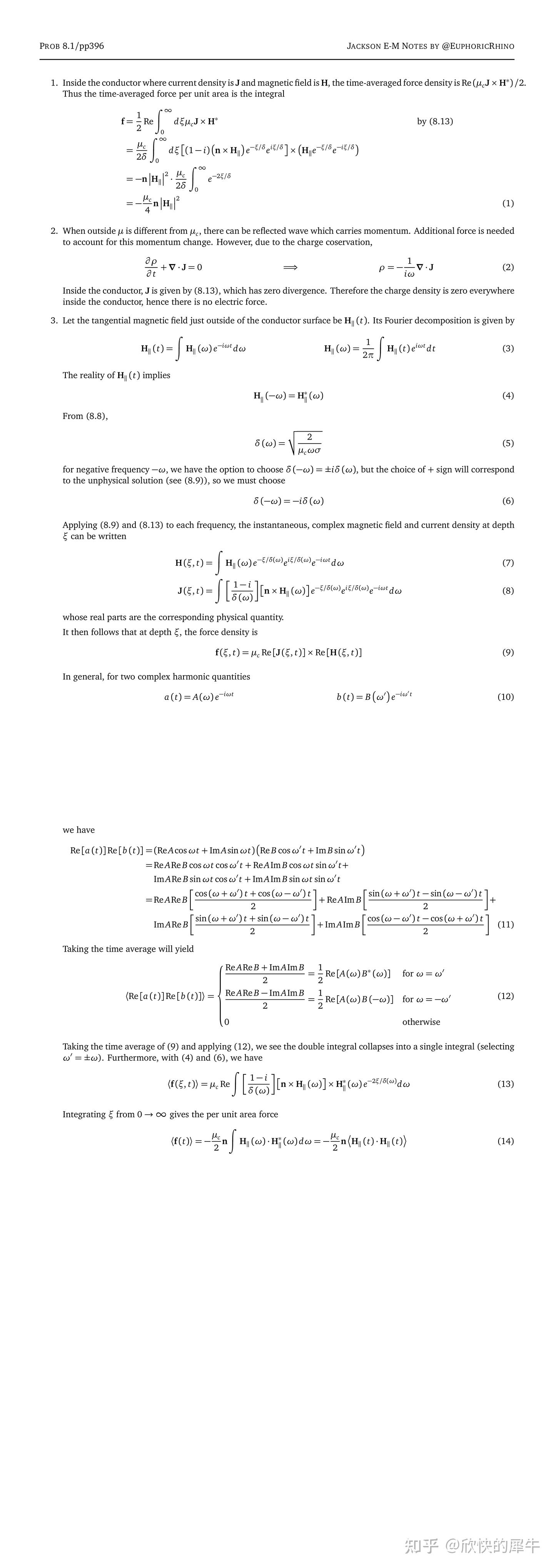 Jackson 94 8 1 8 2 TEM jackson-94-8-1-8-2-tem