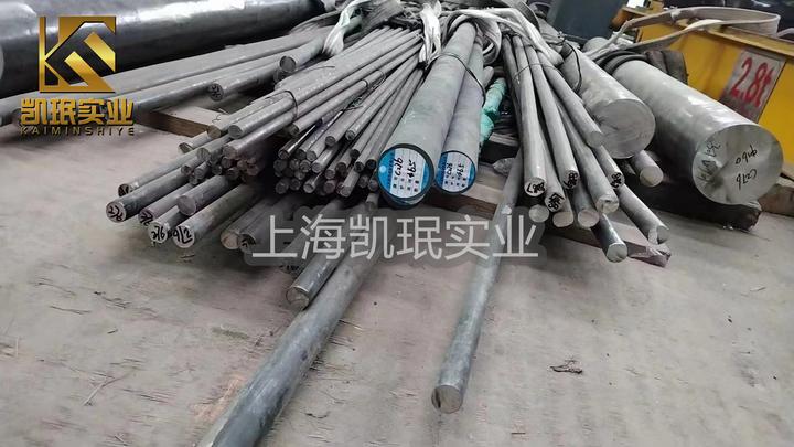 简单说明钢和铁的区别是什么 - 知乎