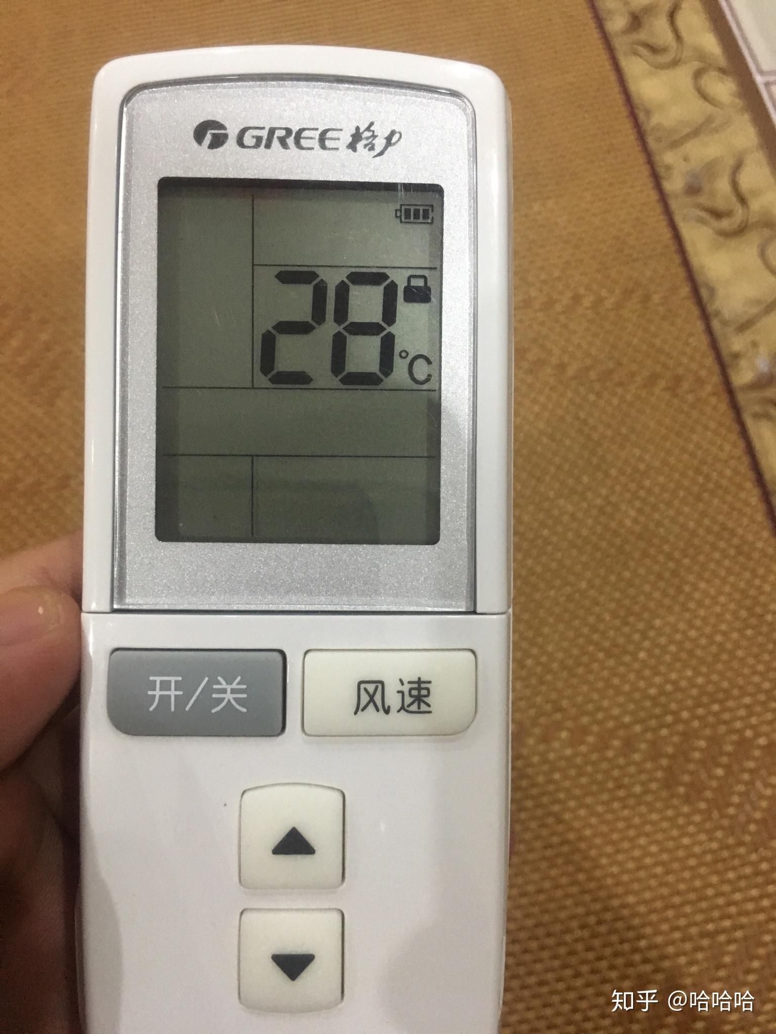 格力空调的遥控板锁住了要怎么解锁啊