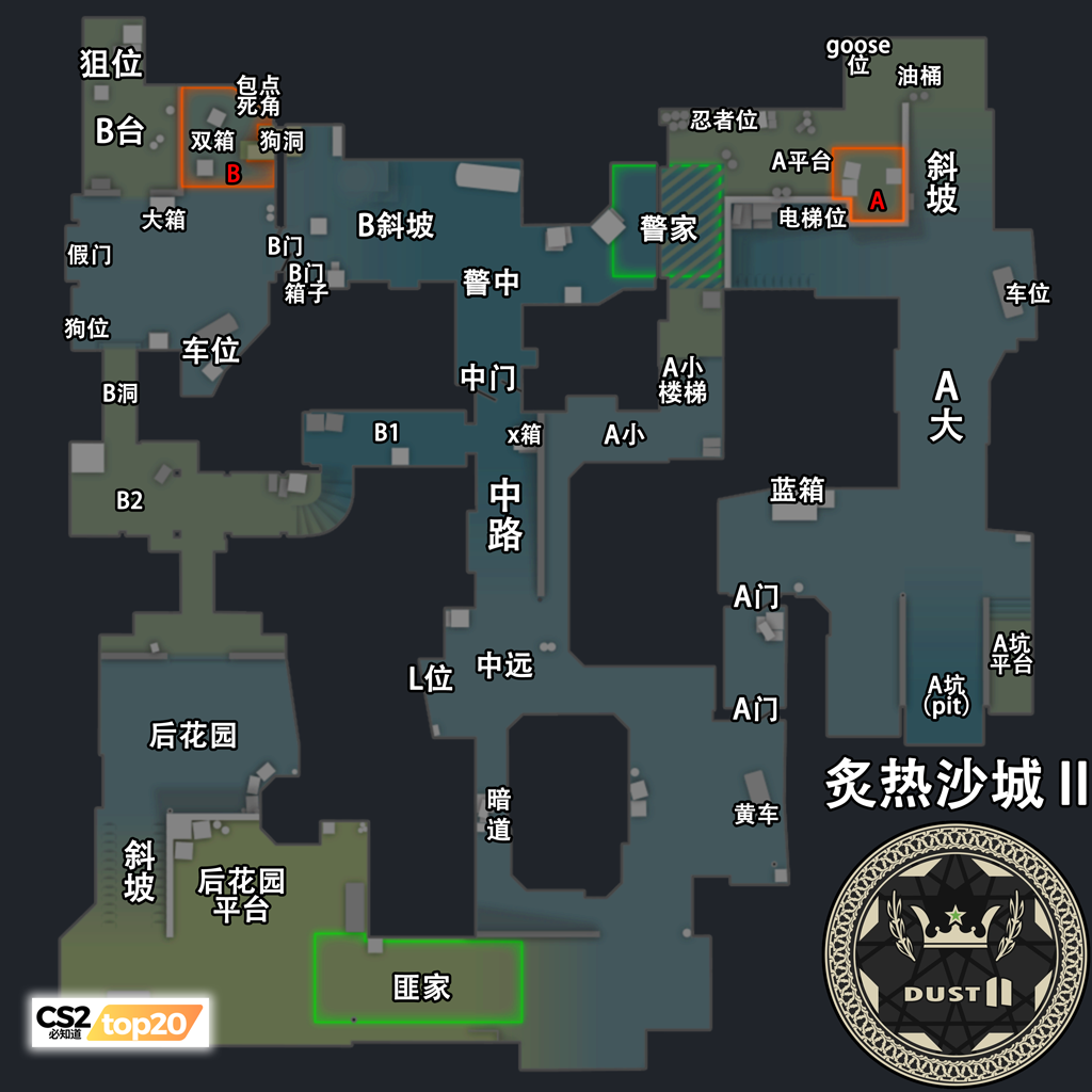 csgo练枪地图图片