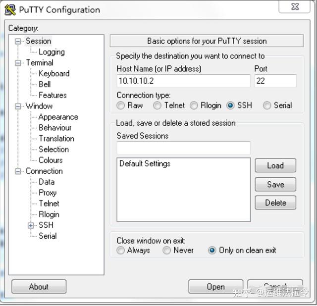  vlan ssh 