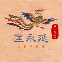 张姓家谱字辈大全及来源:张氏十五代辈分排序与家族起源迁徙 - 知乎