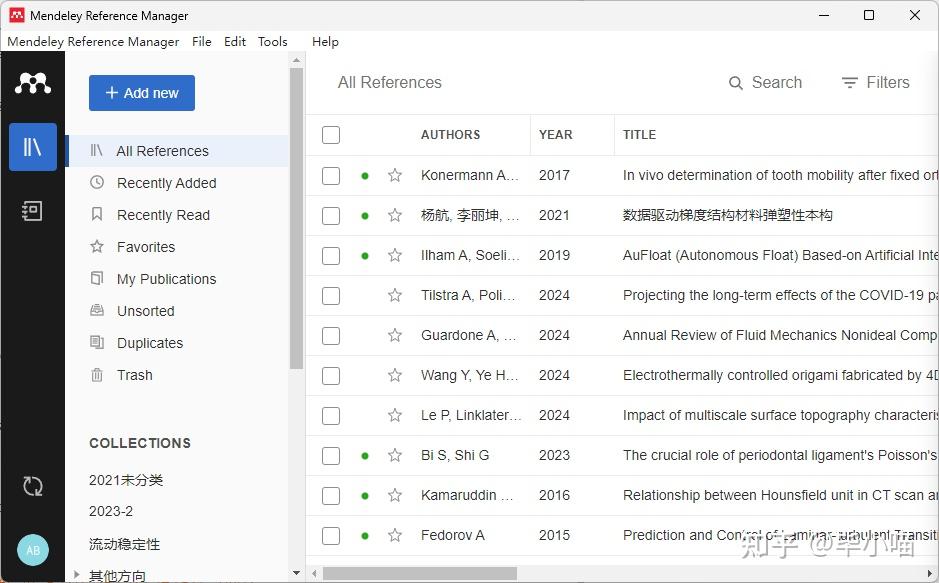 用正版EndNote是一种什么体验？ - 知乎