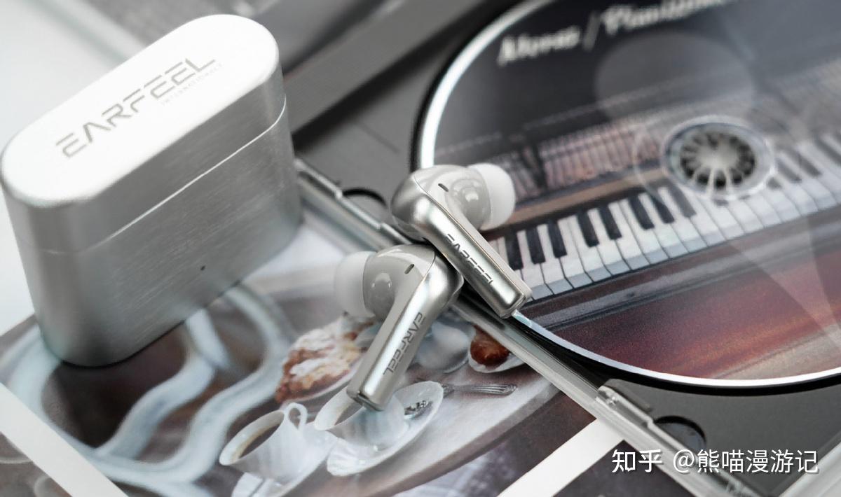 价格不贵,音质很棒的真旗舰无线蓝牙耳机?弱水时砂earfeel i7