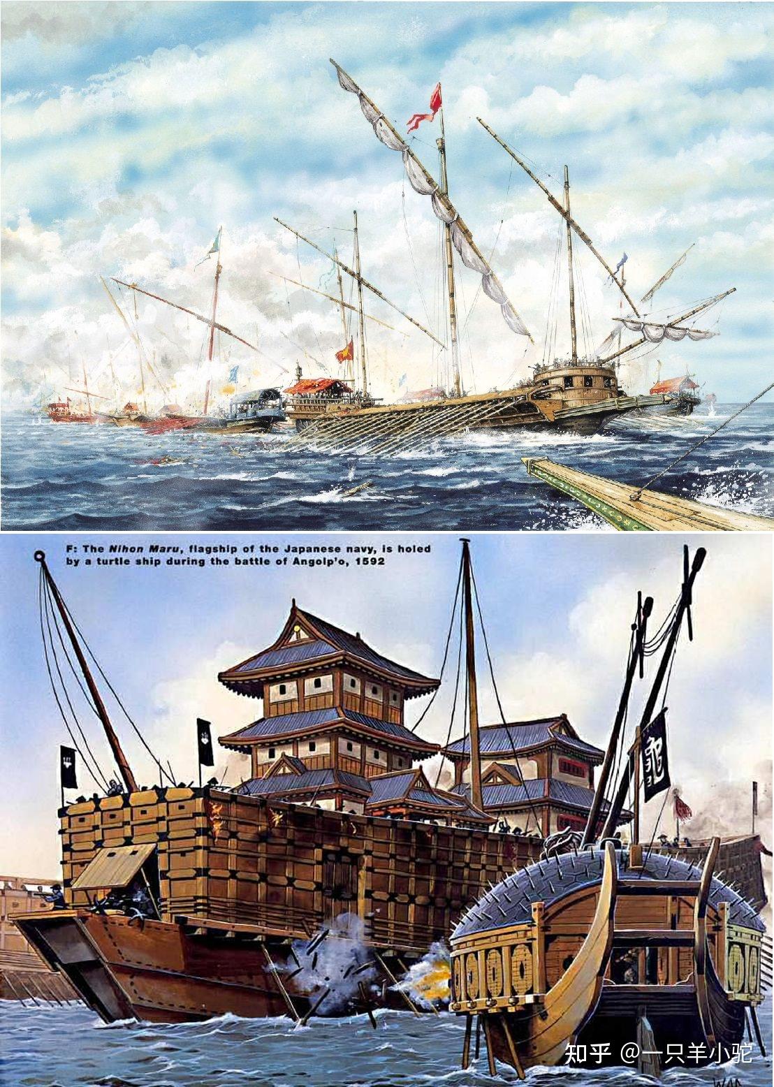 十七世纪初有两艘三级风帆战列舰可以纵横中国沿海吗?