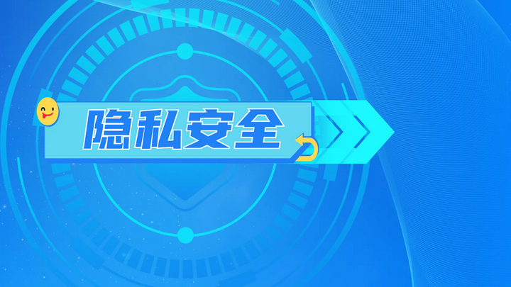 网络电话真的免费吗安全吗可靠吗是真的吗 网络电话真的免费吗安全吗可靠吗是真的吗
