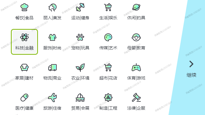 怎样用AI工具生成高级感的logo设计？ - 知乎