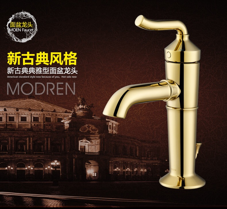 太疯狂了(家里用到的水龙头怎么选择)家里用到的水龙头怎么选好,(图32) 太疯狂了(家里用到的水龙头怎么选择)家里用到的水龙头怎么选好,(图32)