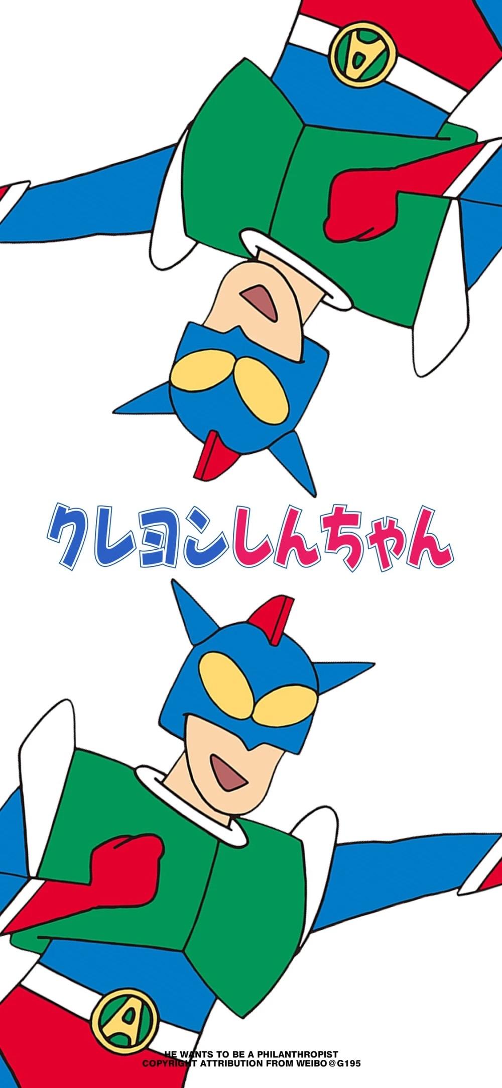 有没有动感超人的头像