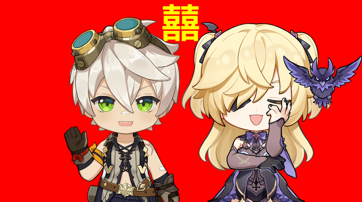 原神班尼特菲谢尔和点赞哥到底是什么梗