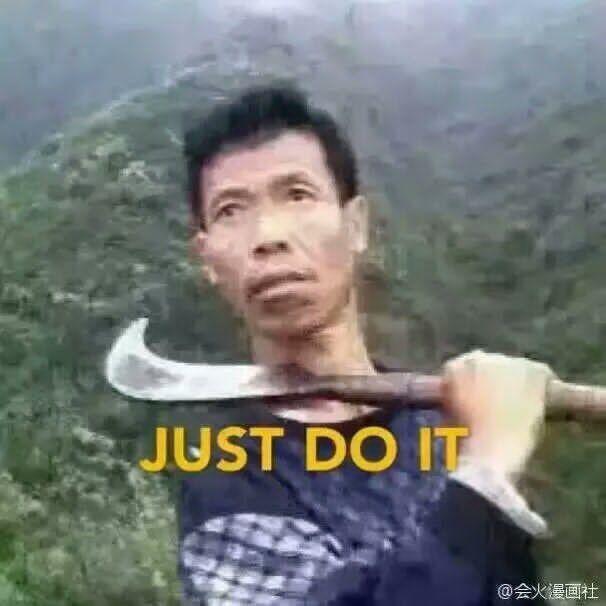 我想找一个表情包一个啊伯拿着刀举着放脖子上一脸生无可恋蓝色衣服