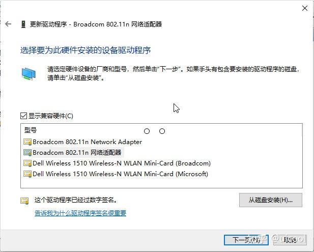 小米开热点电脑连不上(小米开热点电脑连不上网)