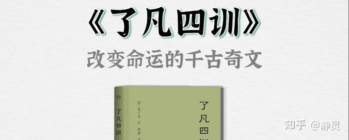 为什么奋斗