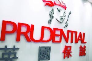 保诚保险业绩惊艳,为什么大家都爱保诚隽富? - 知乎