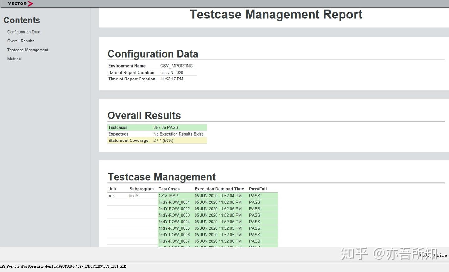 Vectorcast Test 软件测试——VectorCAST工具入门10 - 知乎