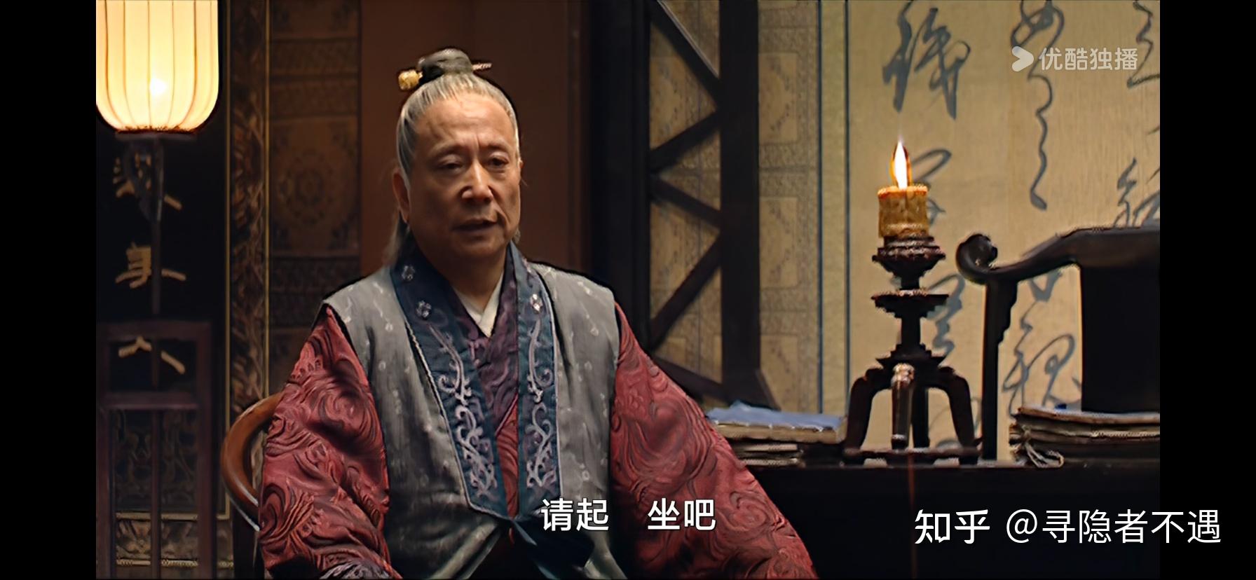 《大明王朝 1566》里的吕方为什么说芸娘不辱没高翰文？ - 知乎