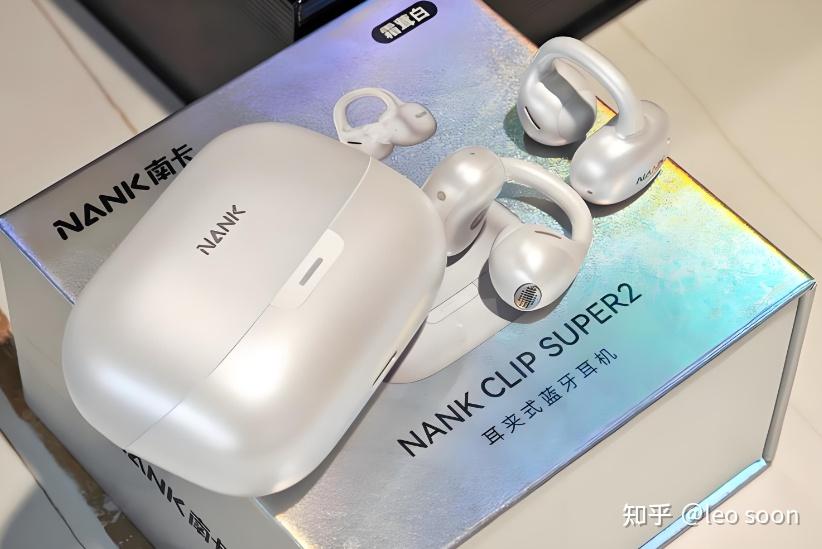 南卡 Clip Super2 深度实测:当耳夹耳机卷到天花板,到底有多能打?—徐百慧、安悦溪、金瀚、张南同款,300元档真正的"六边形战士"