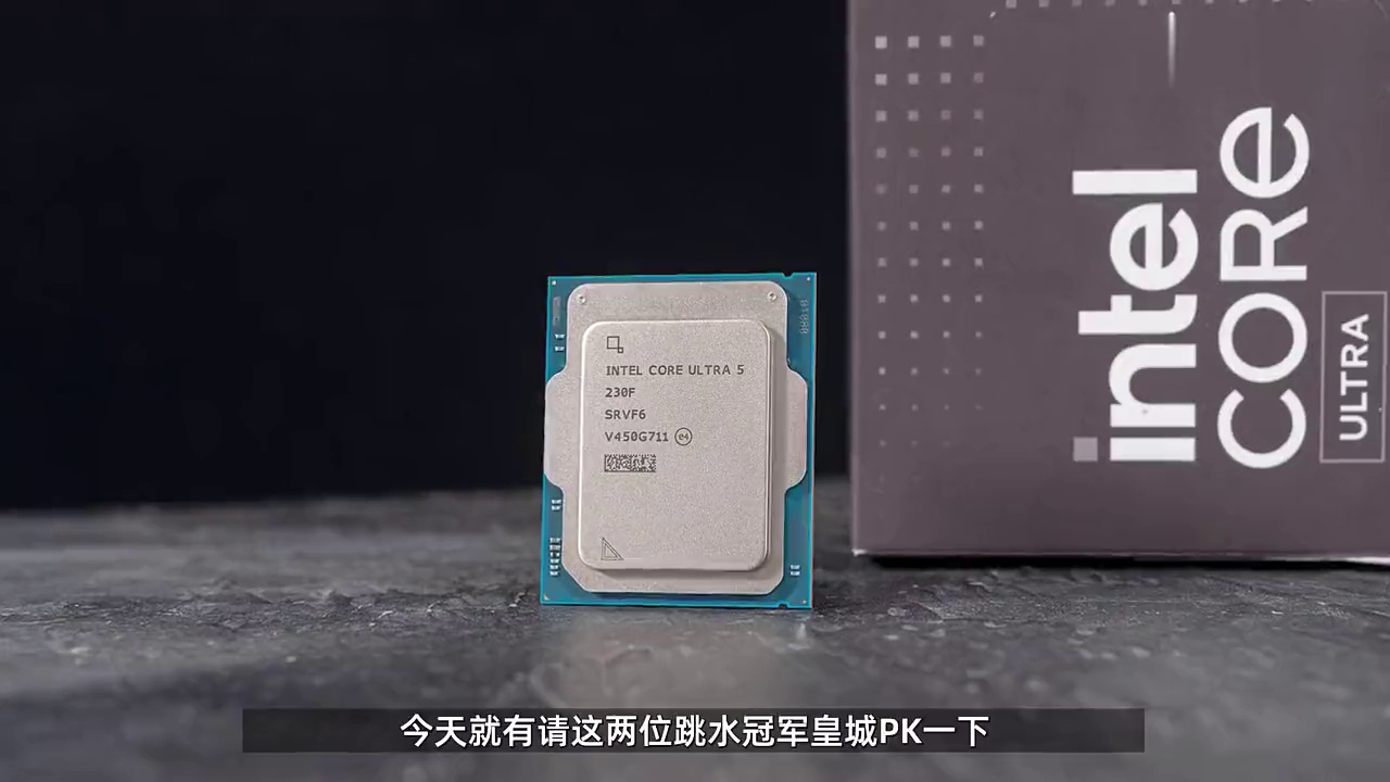 520块捡漏7500F!正面硬刚地板价230F,入门神U谁更值得买?