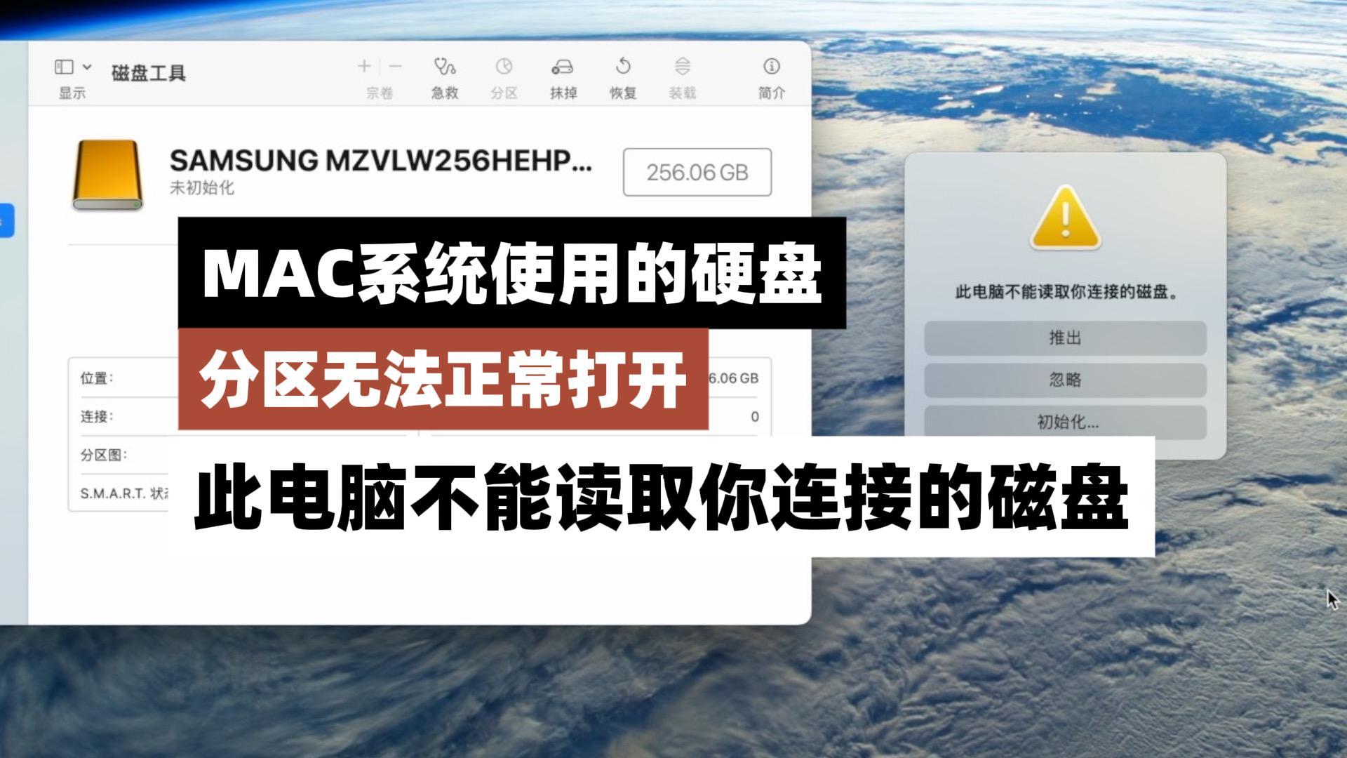 电脑不能粘贴，电脑不能粘贴复制