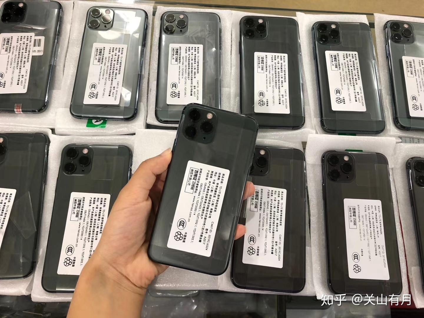 找靓机bs机是什么意思可信吗