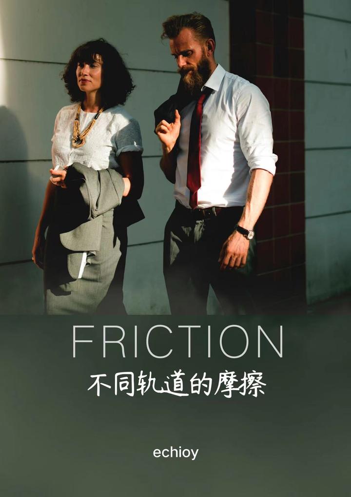 friction