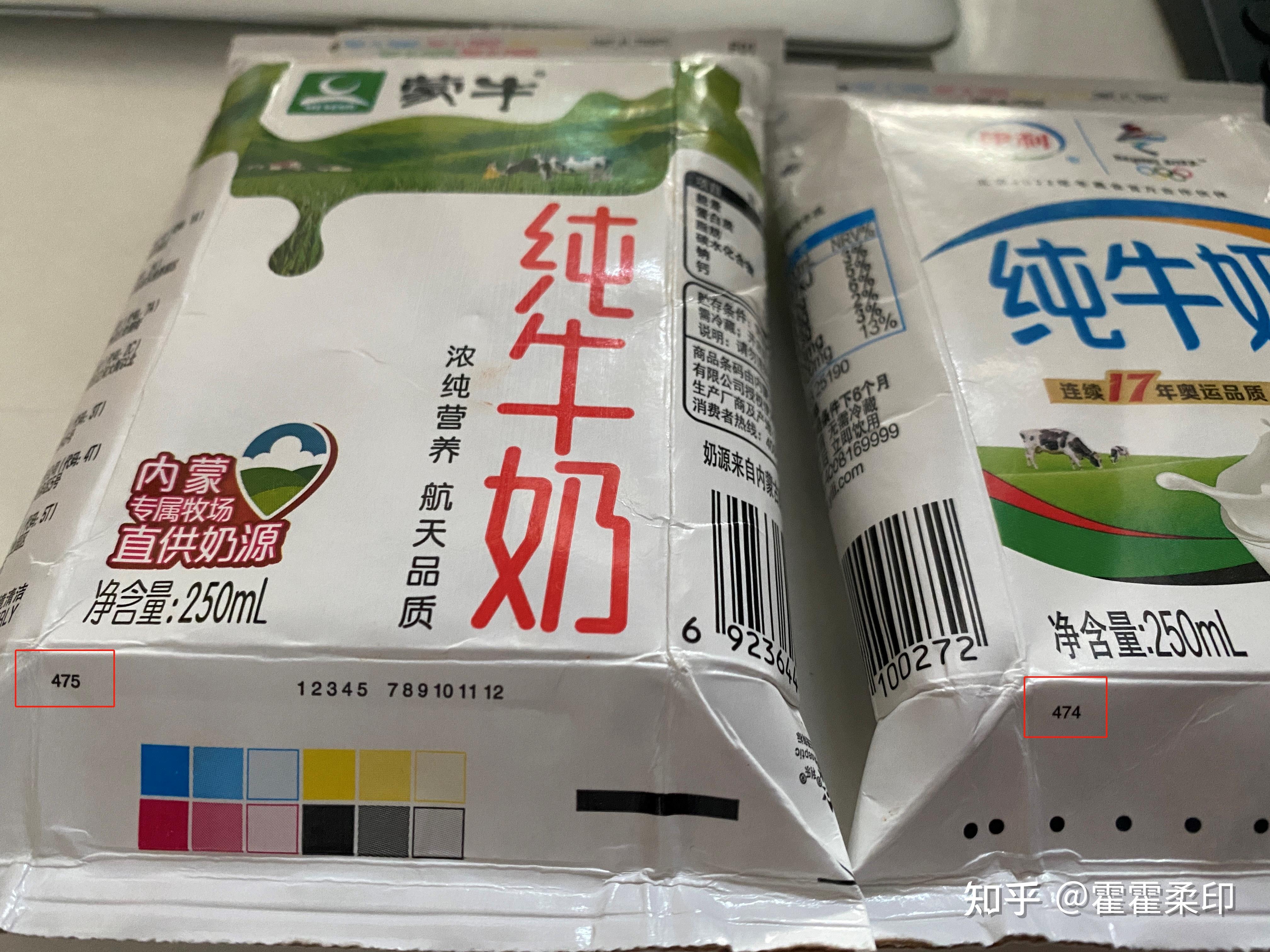 利乐包装底部的秘密是什么? - 知乎